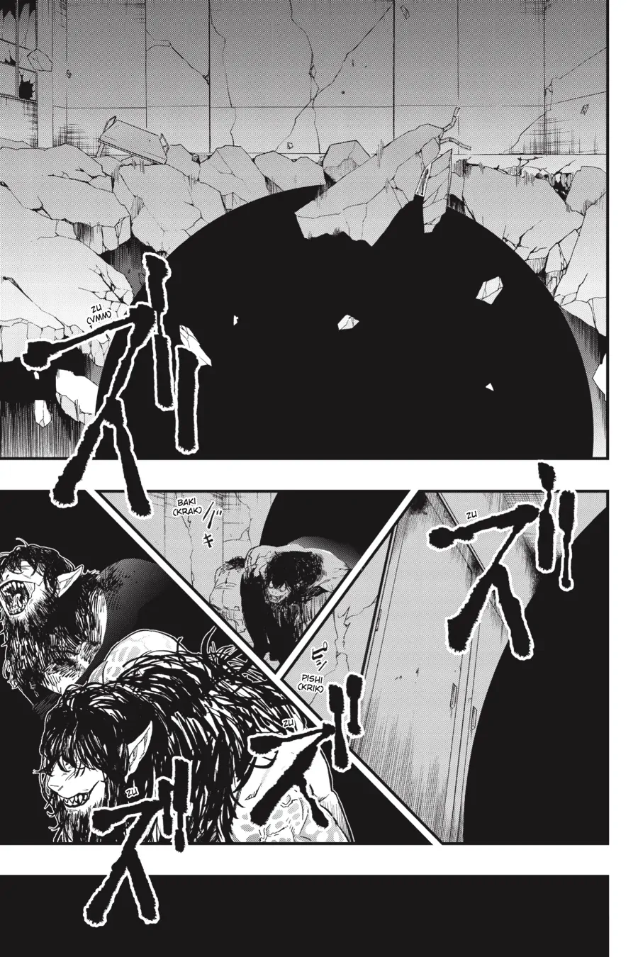 Dead Mount Death Play Chapter 113 - page 14