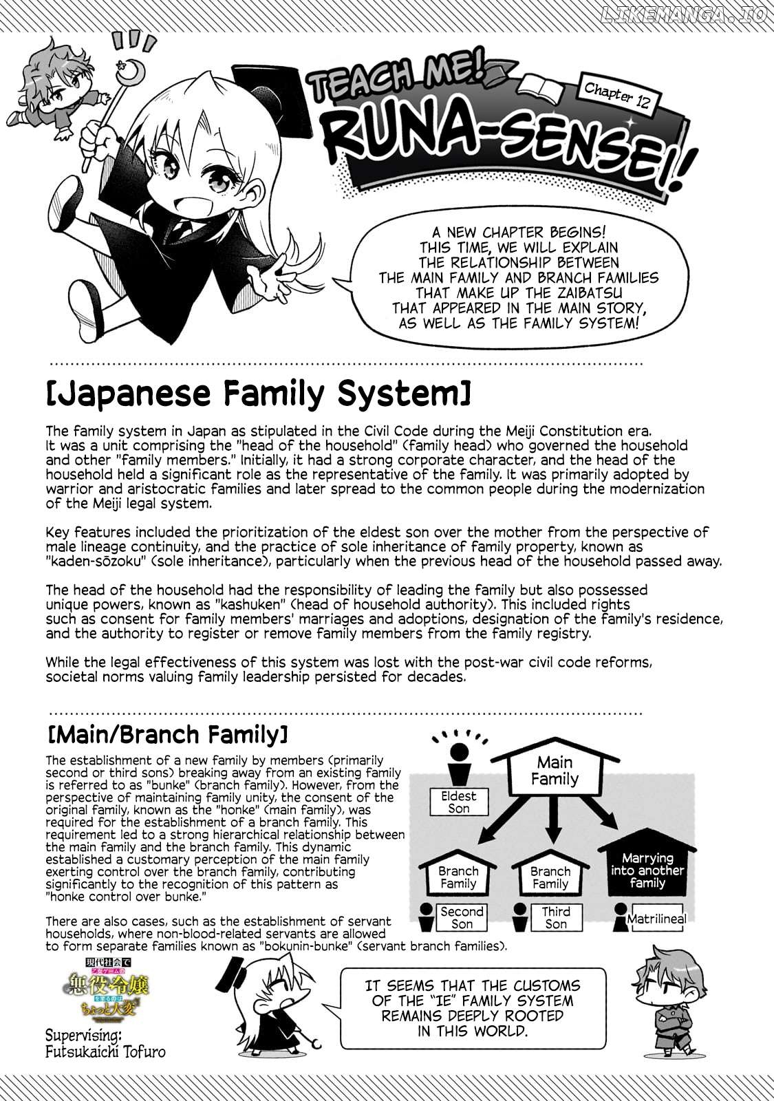 Modern Villainess: It’s Not Easy Building A Corporate Empire Before The Crash Chapter 12 - page 25