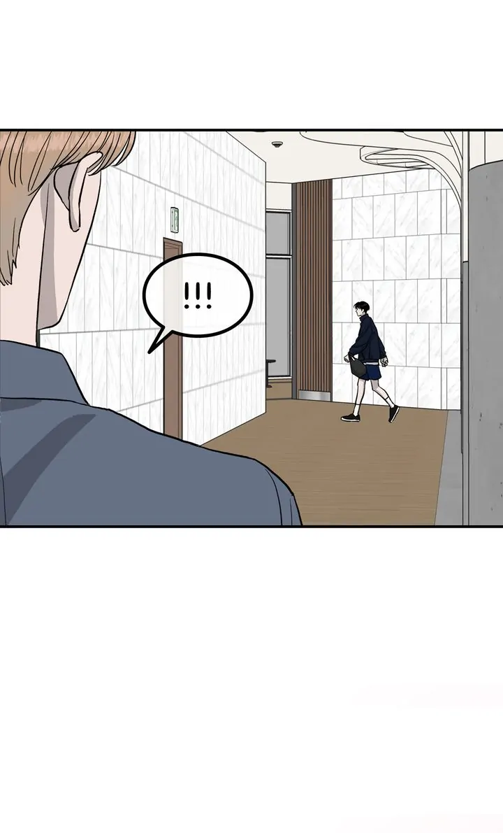 Meteor Orbit Chapter 54 - page 35