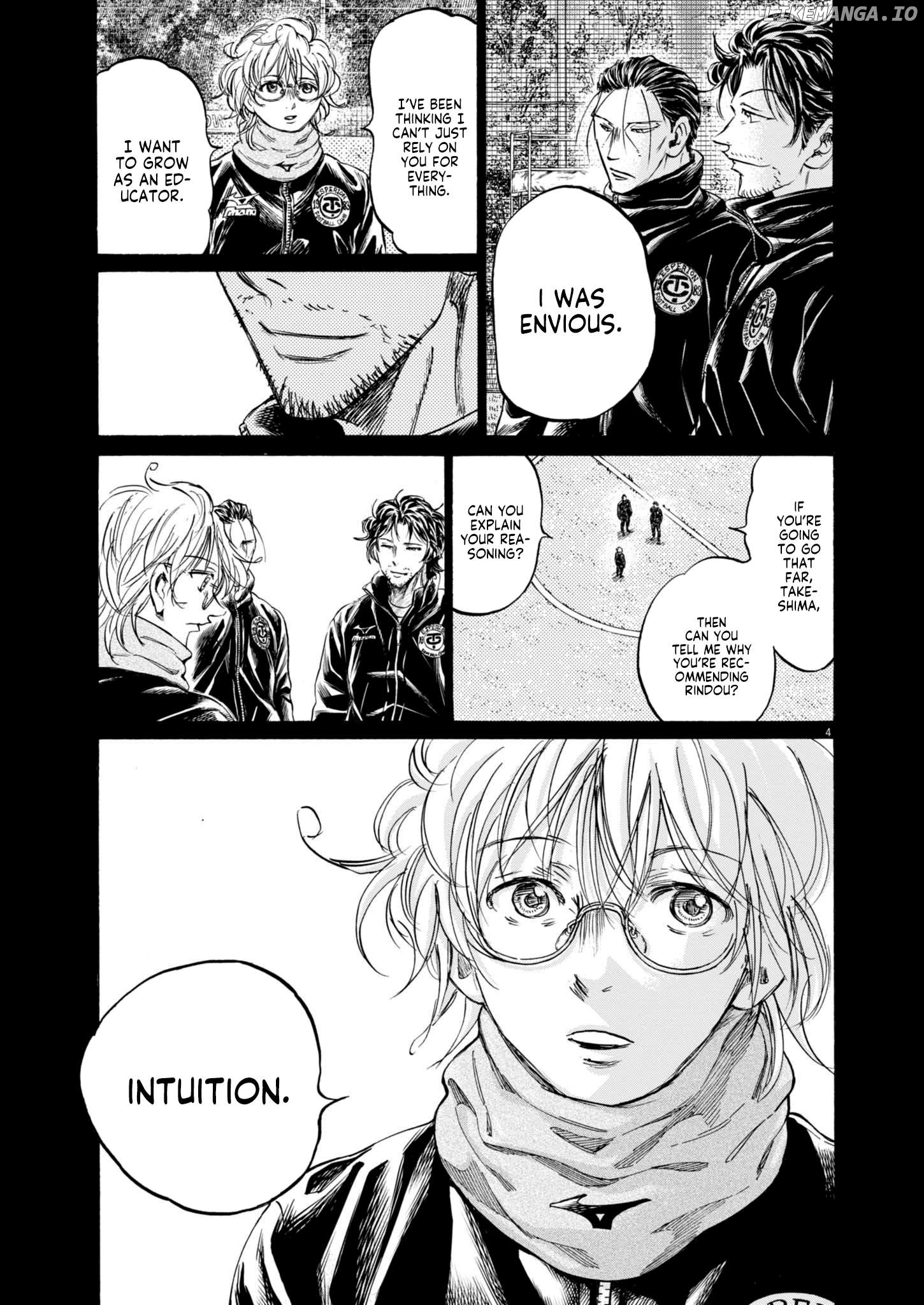 Ao Ashi Chapter 366 - page 6