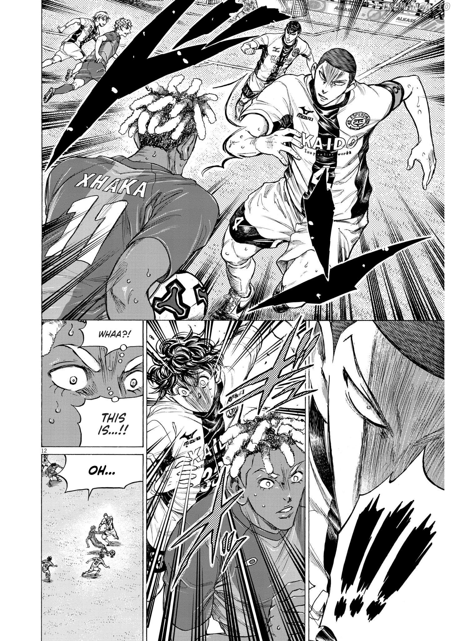 Ao Ashi Chapter 364 - page 13