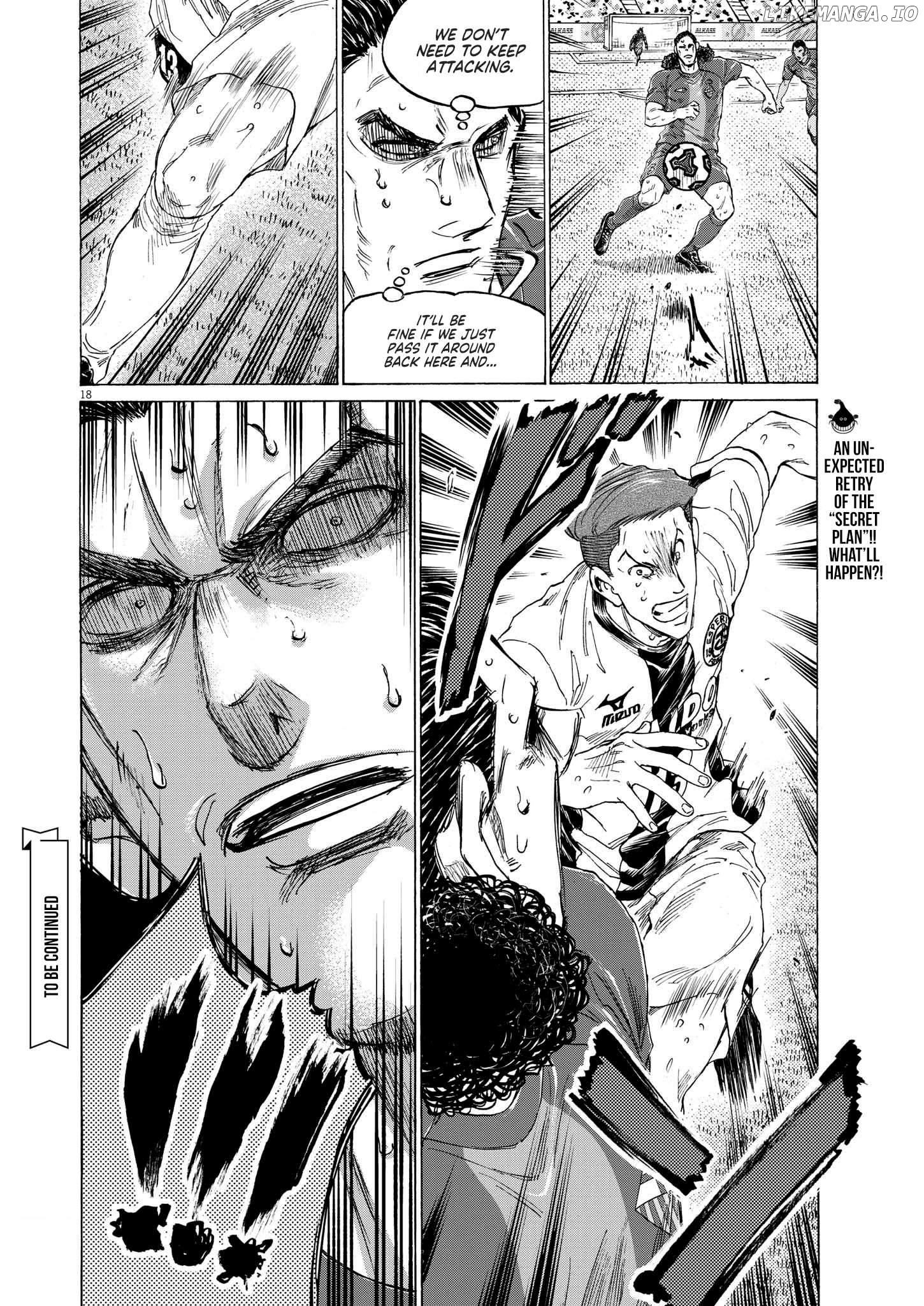 Ao Ashi Chapter 364 - page 19