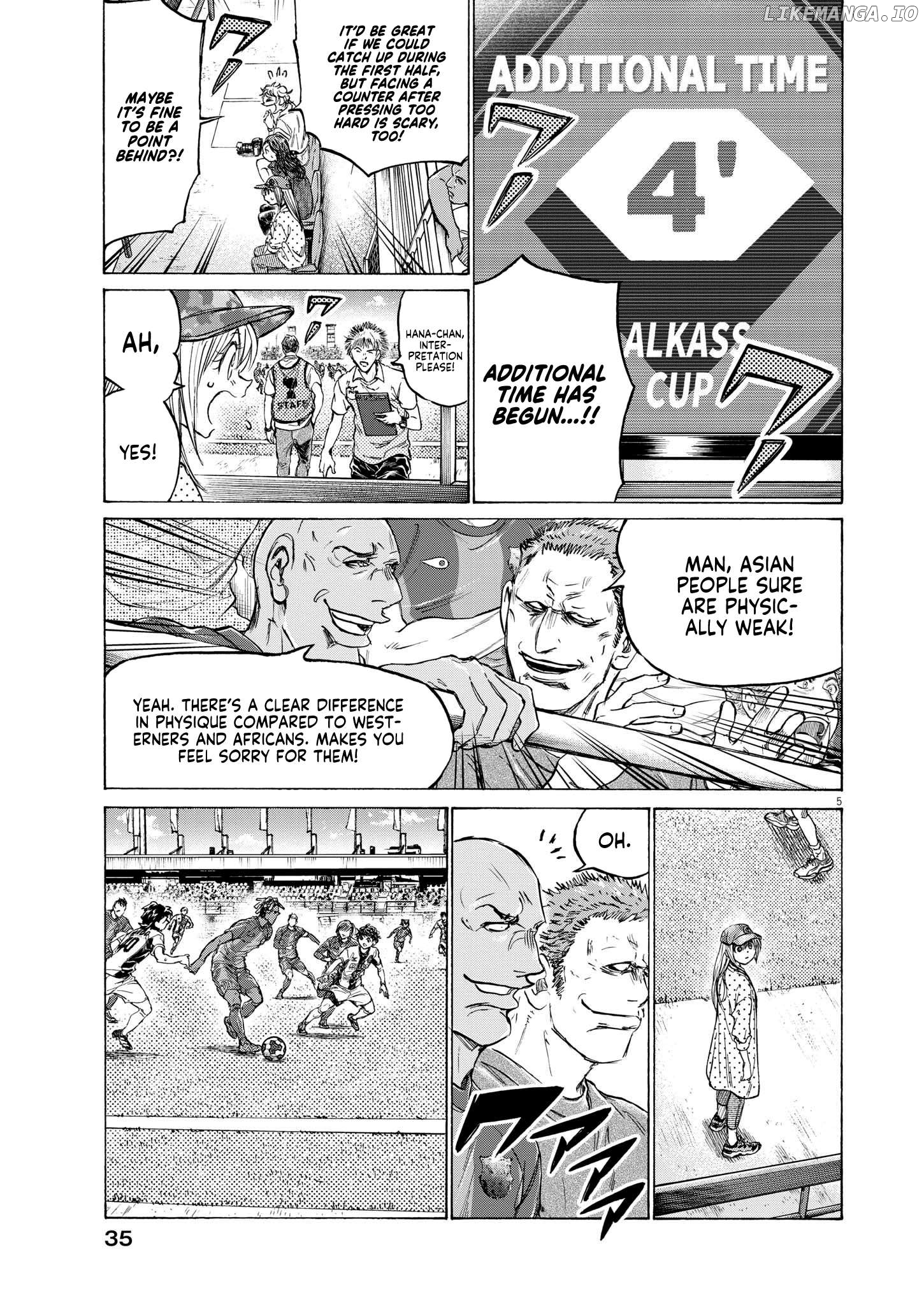 Ao Ashi Chapter 364 - page 6