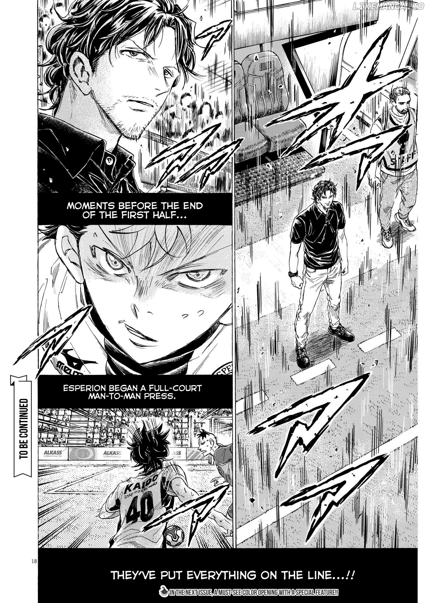 Ao Ashi Chapter 365 - page 19