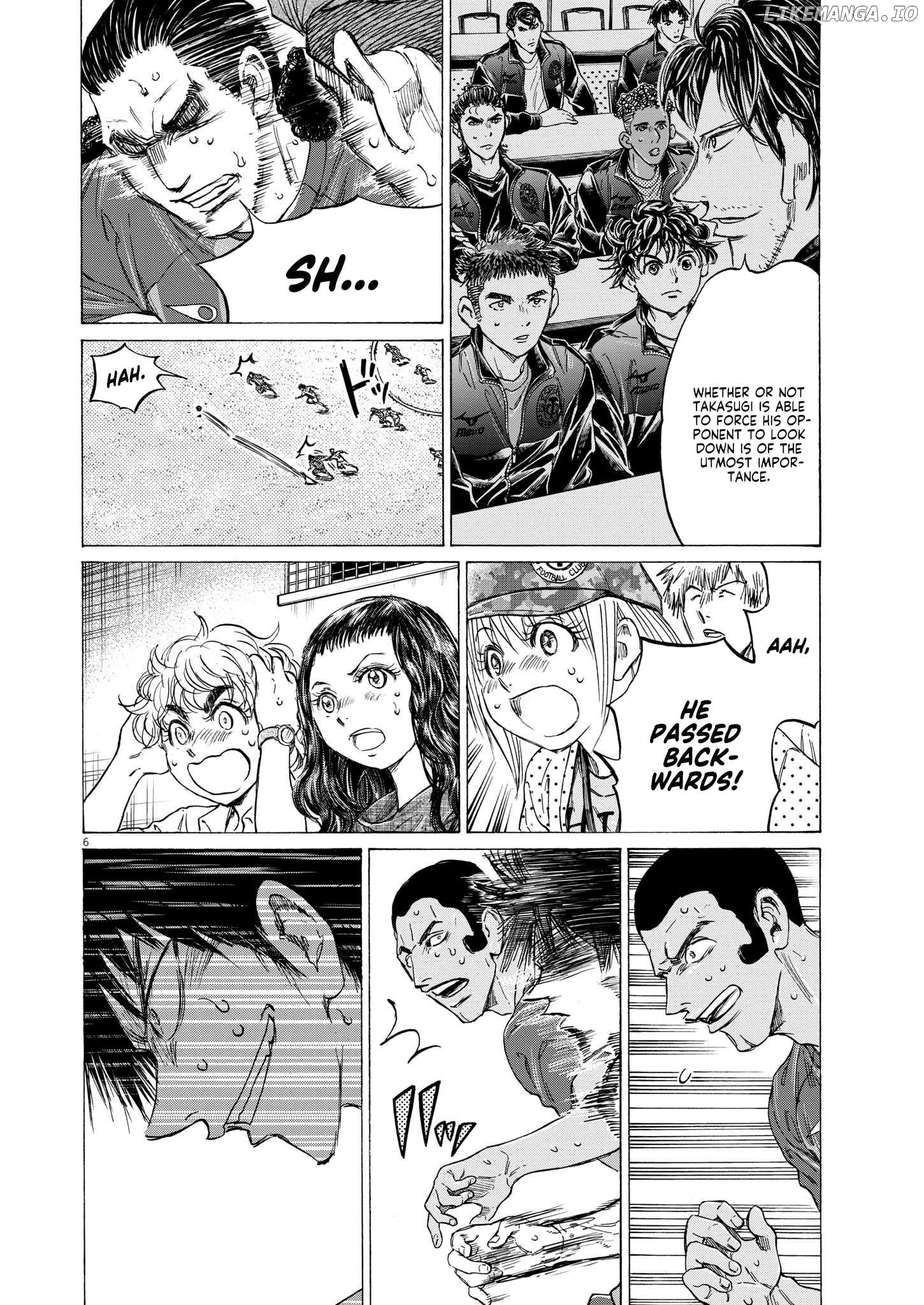 Ao Ashi Chapter 365 - page 7