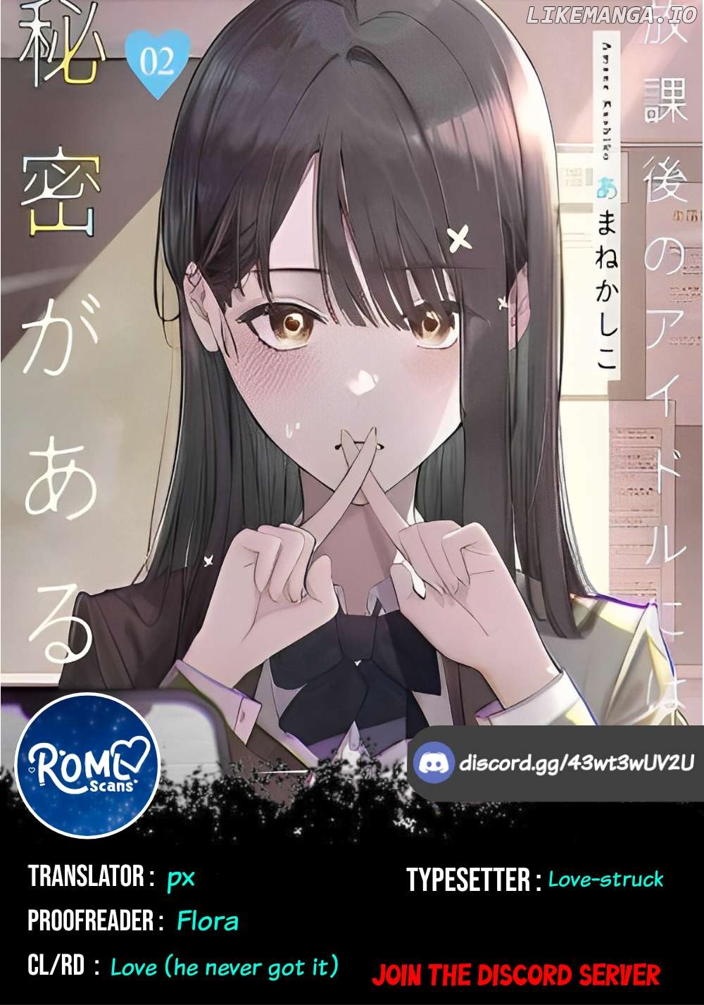 Houkago No Idol Ni Wa Himitsu Ga Aru Chapter 33 - page 1