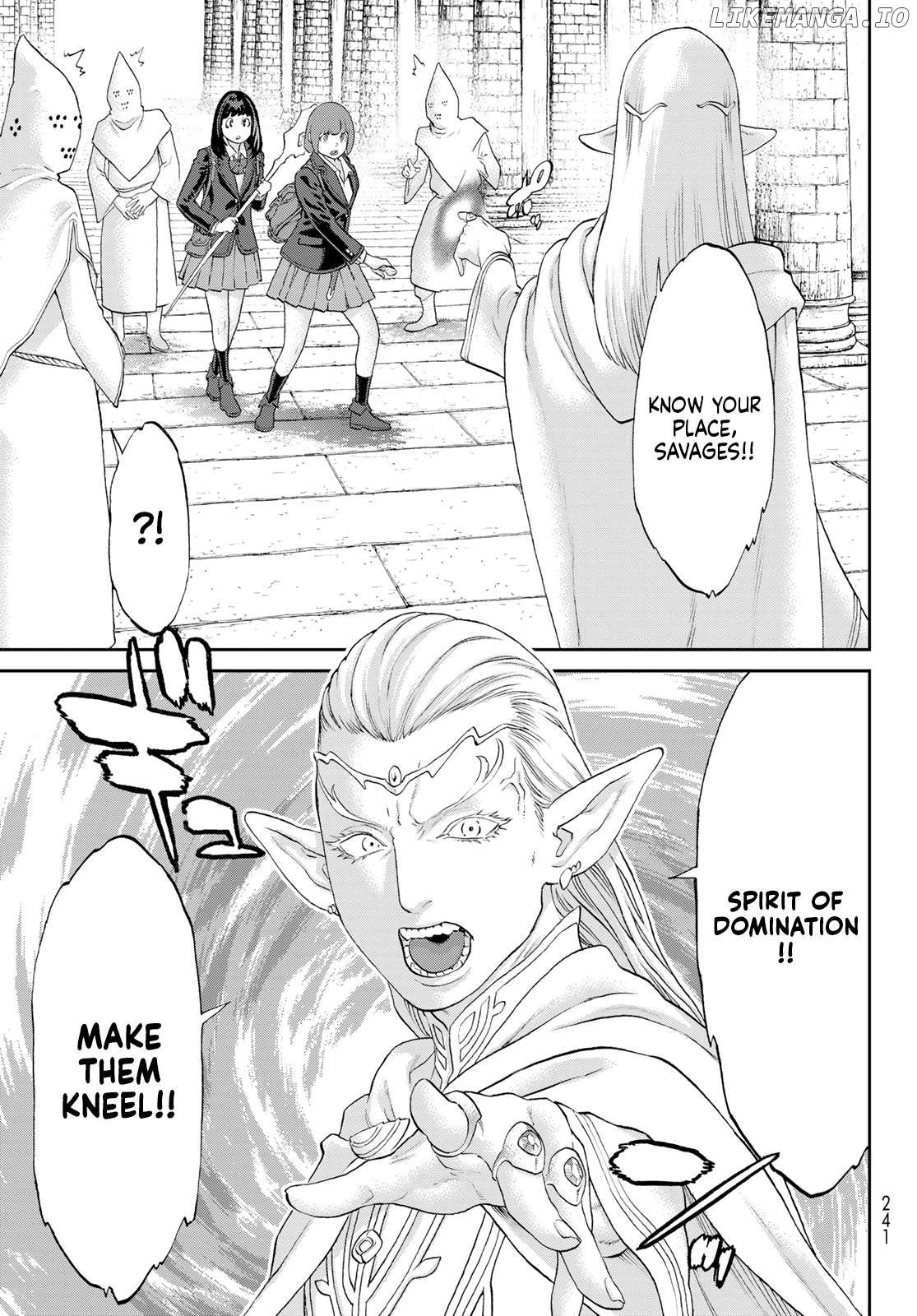 The Ride-On King Chapter 67 - page 17