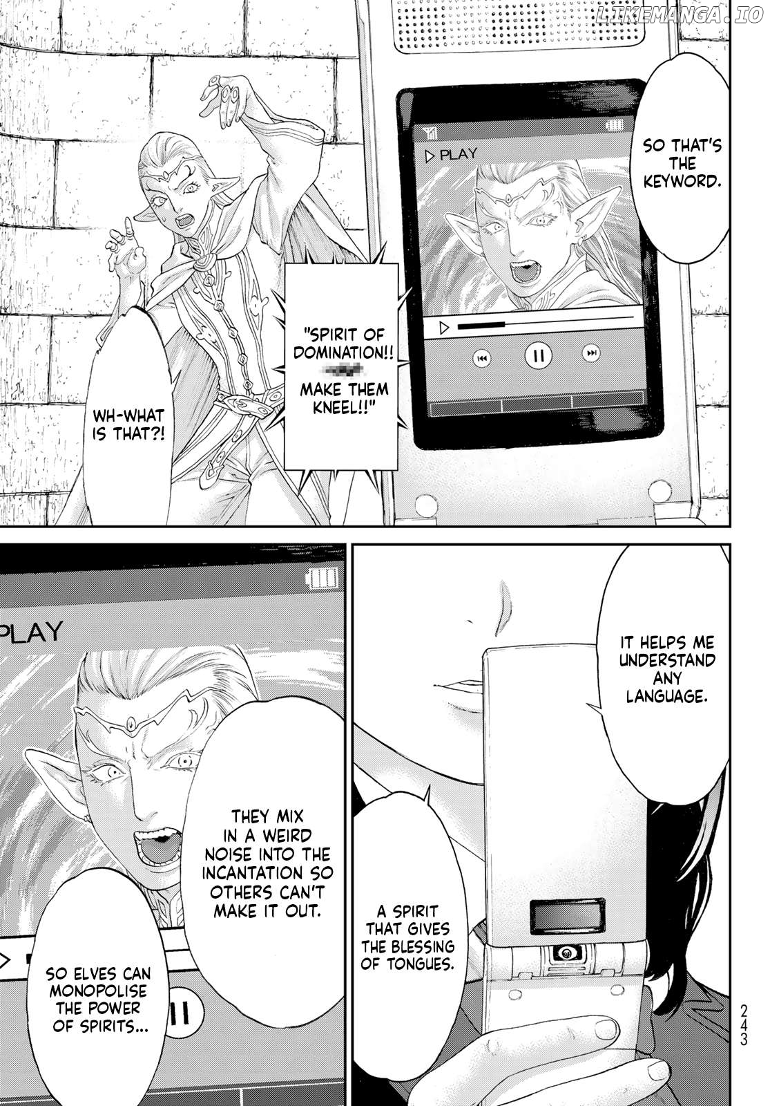 The Ride-On King Chapter 67 - page 19