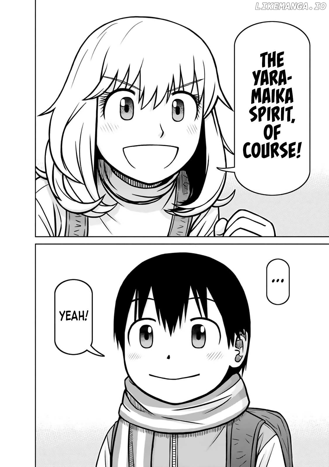 Mitsuba-Kun Wa Aniyome-San To Chapter 35 - page 17