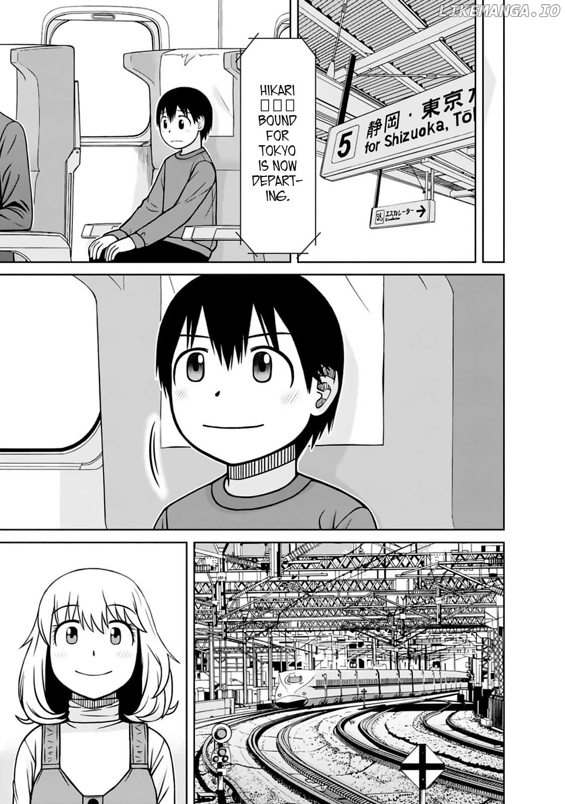 Mitsuba-Kun Wa Aniyome-San To Chapter 35 - page 18