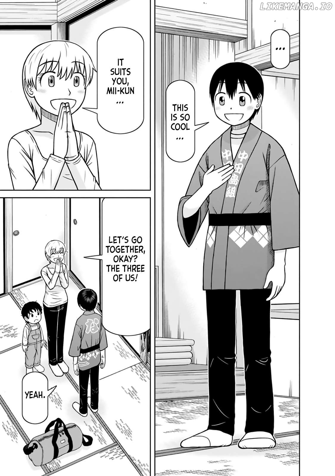 Mitsuba-Kun Wa Aniyome-San To Chapter 35.5 - page 9