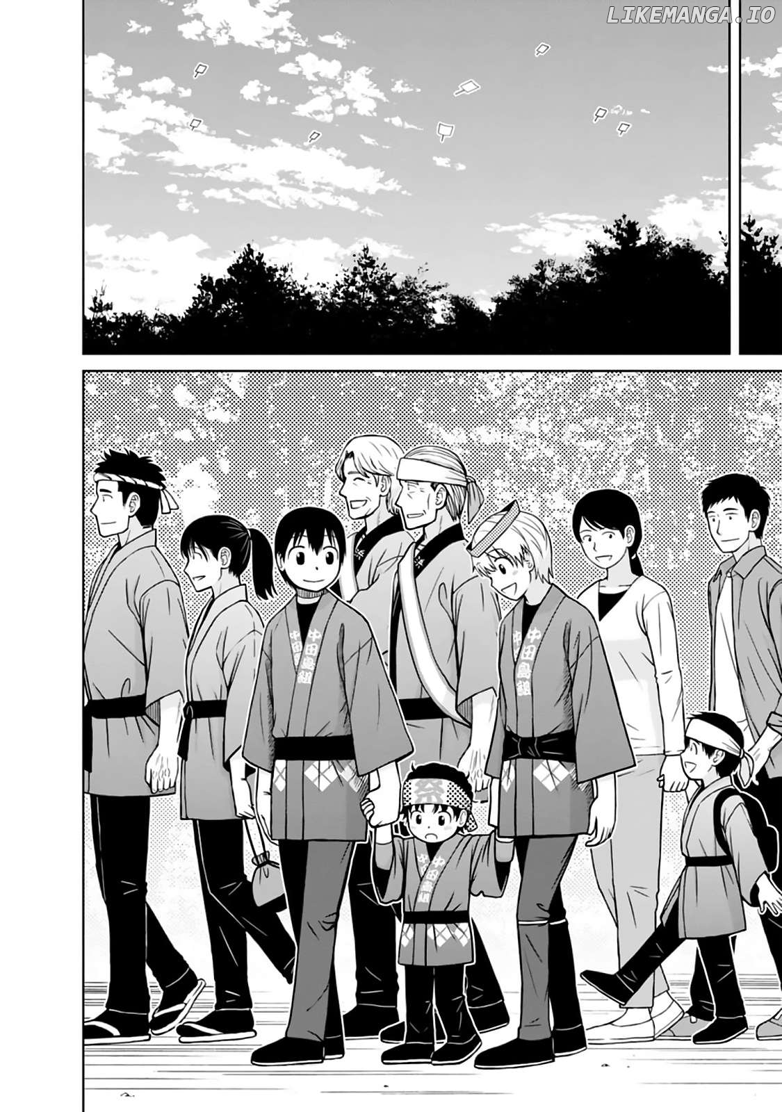 Mitsuba-Kun Wa Aniyome-San To Chapter 35.5 - page 10