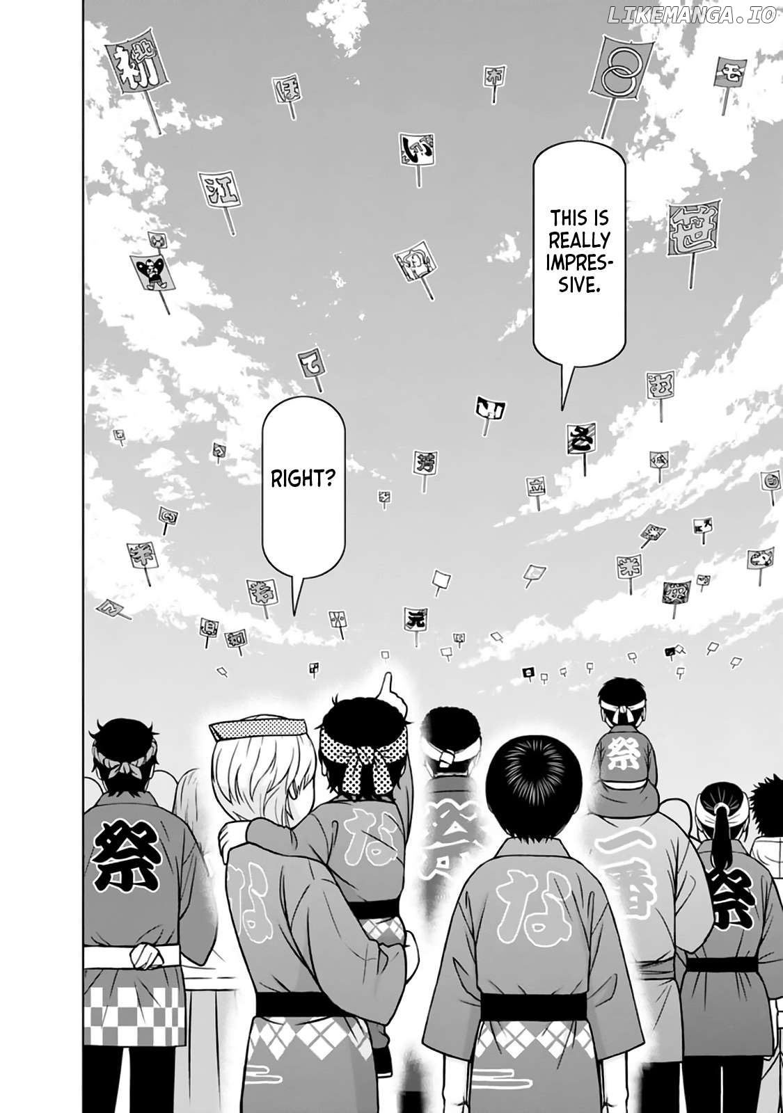 Mitsuba-Kun Wa Aniyome-San To Chapter 35.5 - page 18