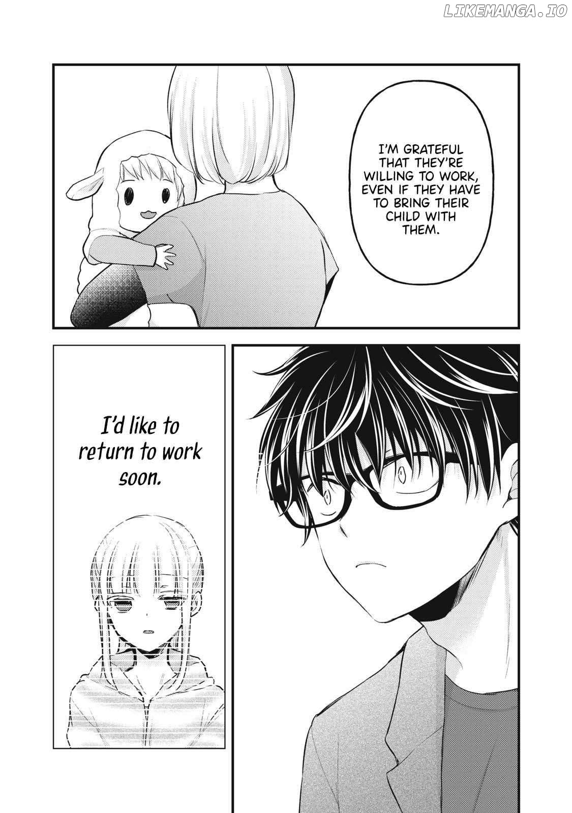 We May Be An Inexperienced Couple But… Chapter 134 - page 10