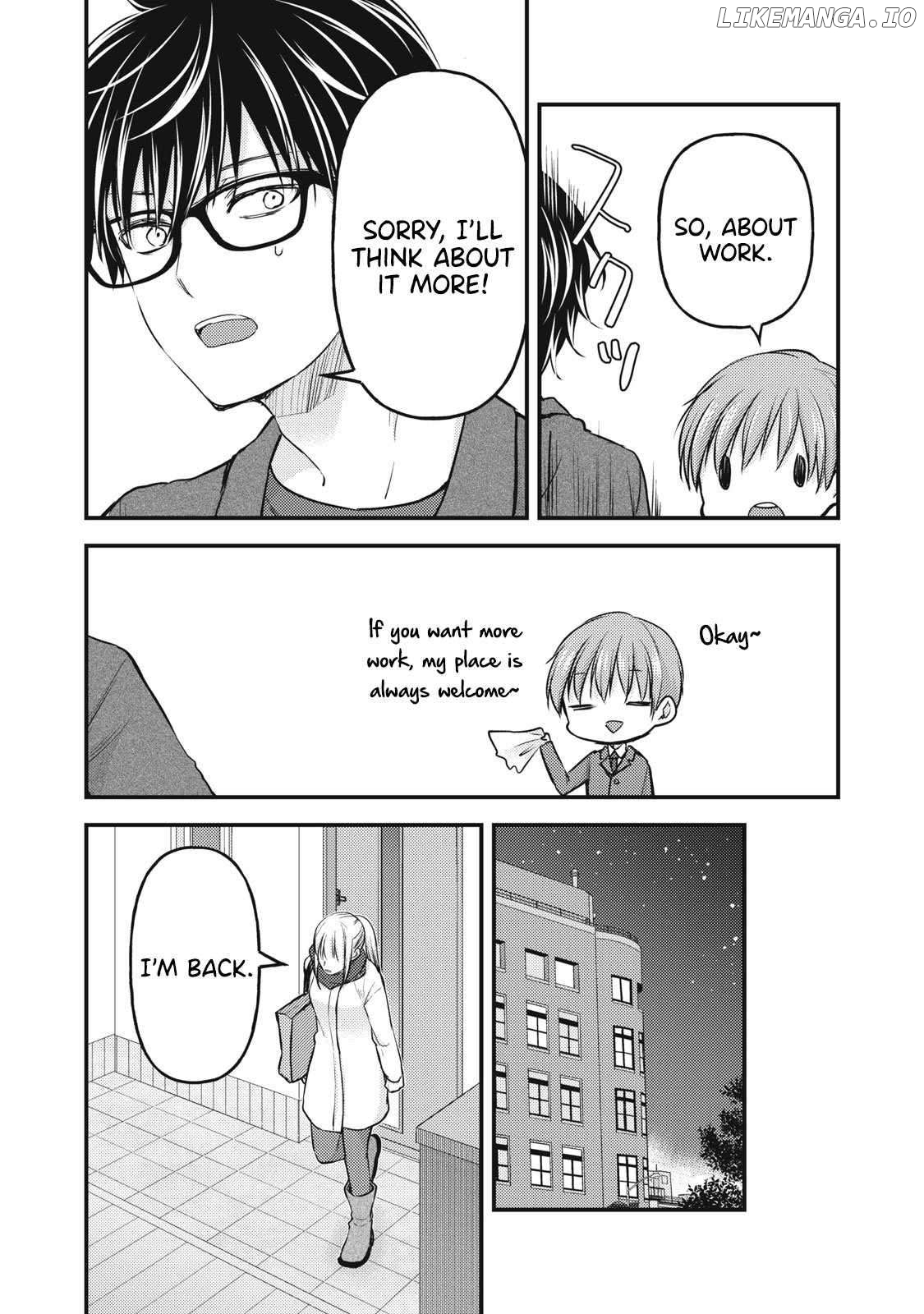 We May Be An Inexperienced Couple But… Chapter 134 - page 11
