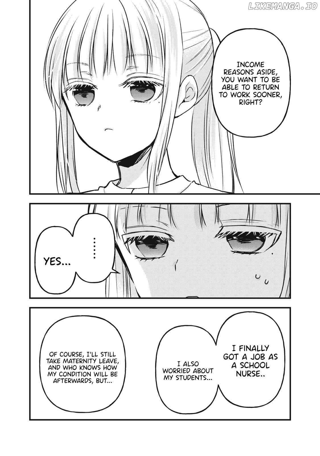 We May Be An Inexperienced Couple But… Chapter 134 - page 13