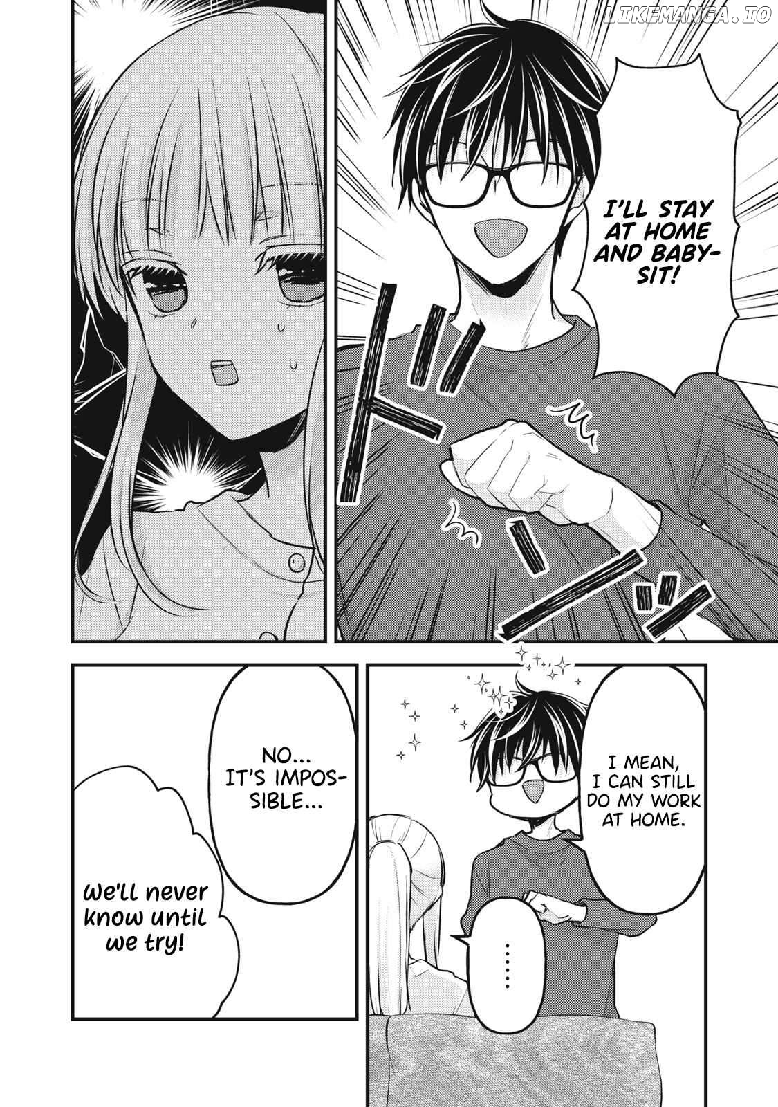 We May Be An Inexperienced Couple But… Chapter 134 - page 15