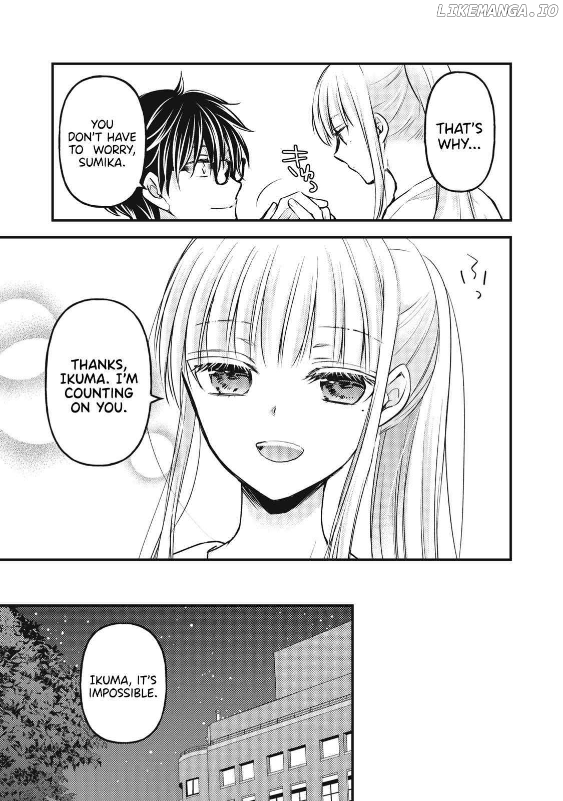We May Be An Inexperienced Couple But… Chapter 134 - page 16