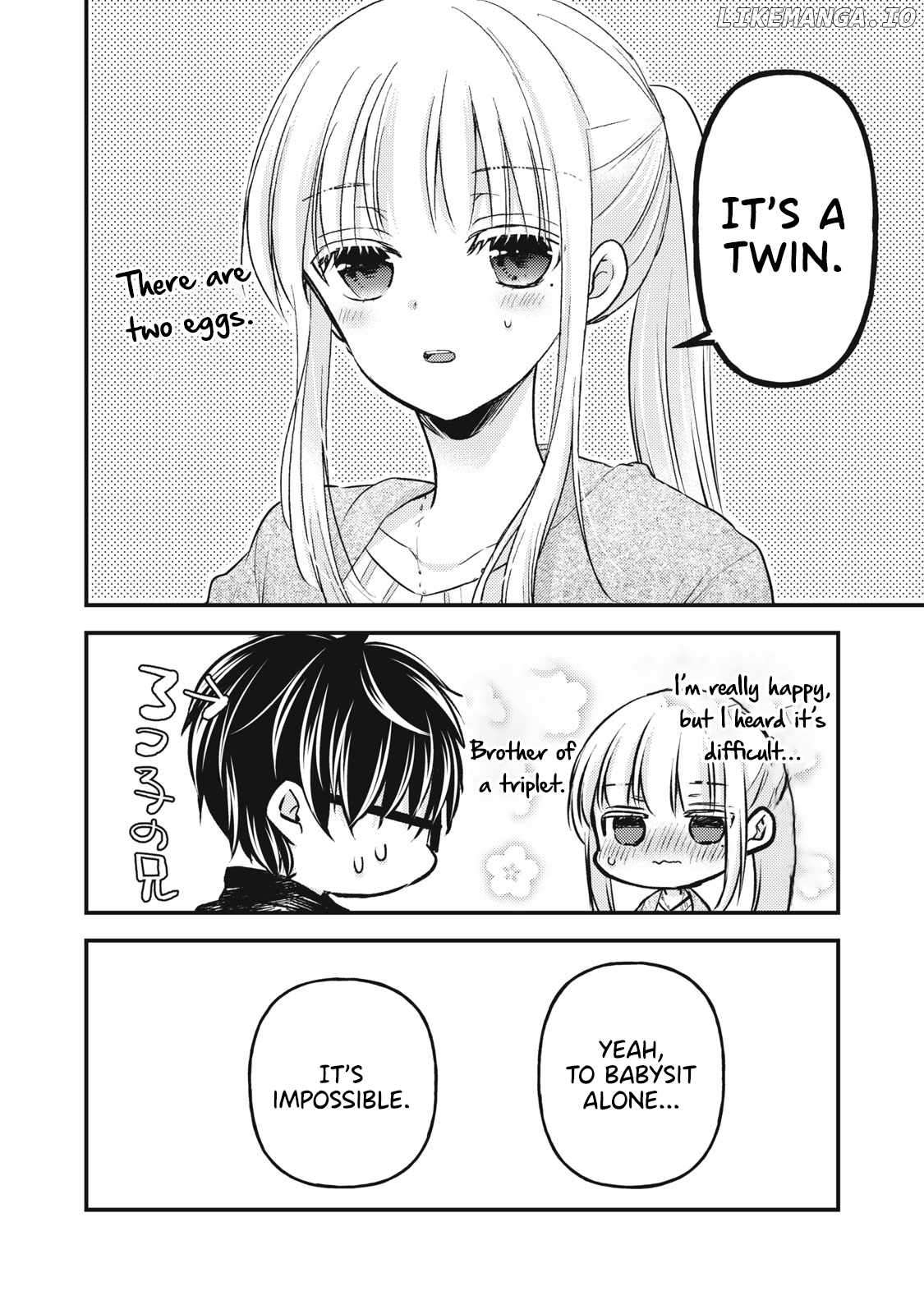 We May Be An Inexperienced Couple But… Chapter 134 - page 17