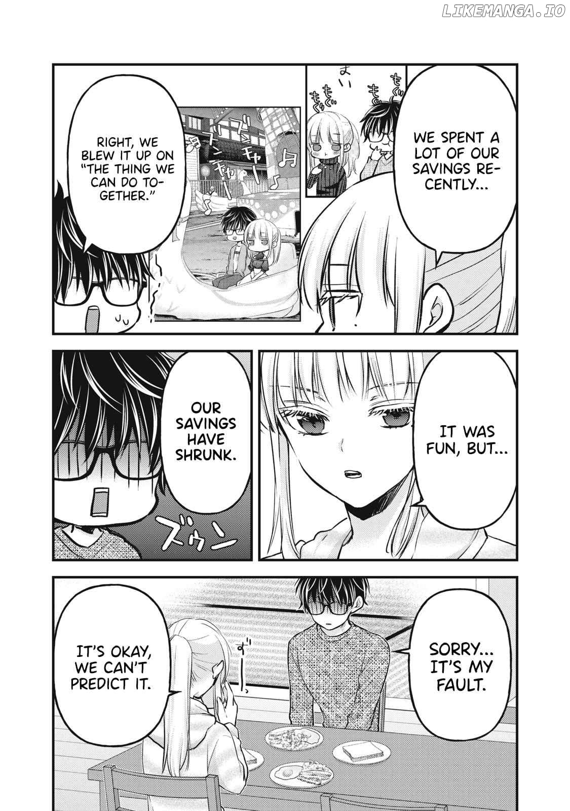 We May Be An Inexperienced Couple But… Chapter 134 - page 4