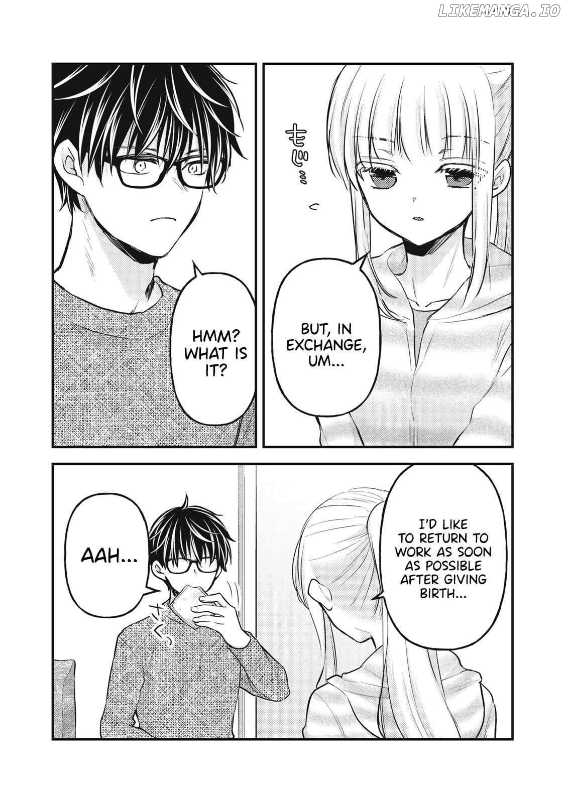 We May Be An Inexperienced Couple But… Chapter 134 - page 5
