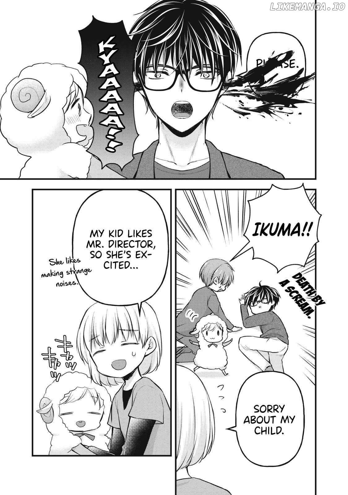 We May Be An Inexperienced Couple But… Chapter 134 - page 8