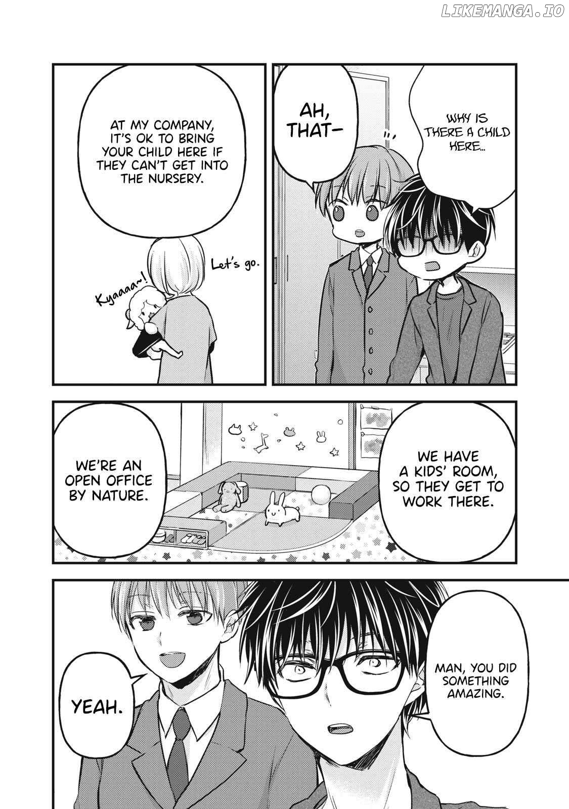 We May Be An Inexperienced Couple But… Chapter 134 - page 9