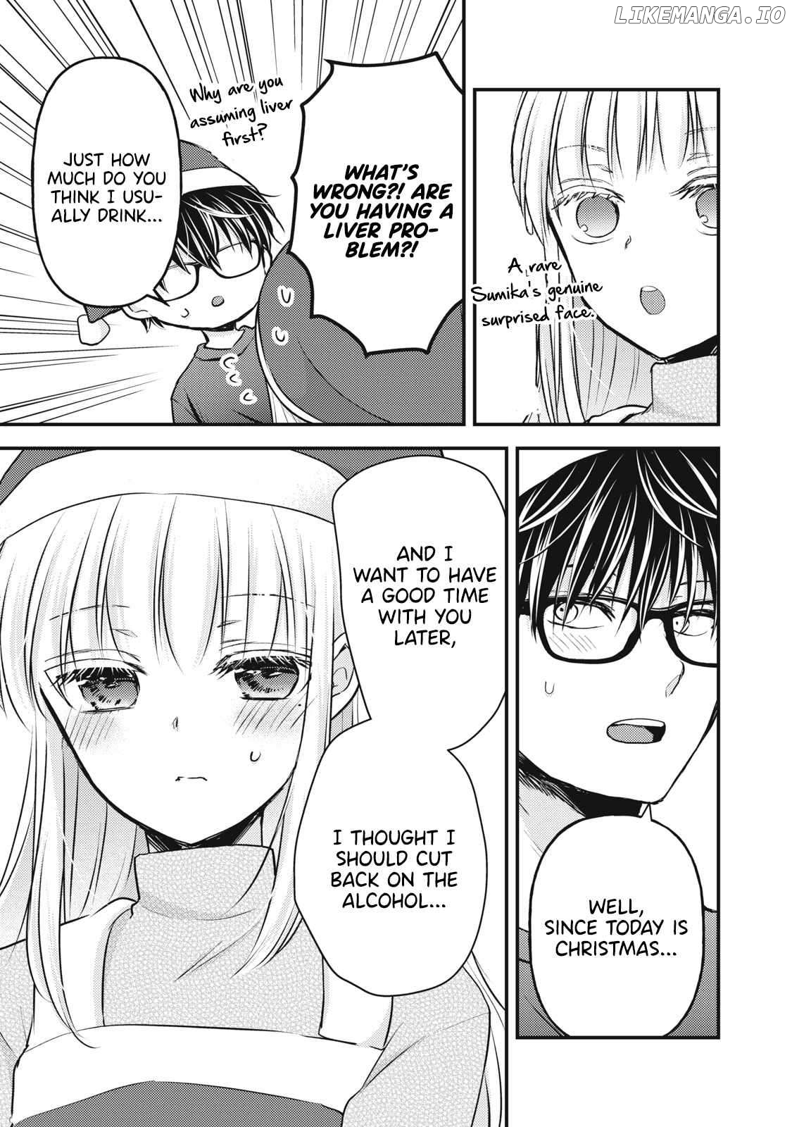 We May Be An Inexperienced Couple But… Chapter 135 - page 12