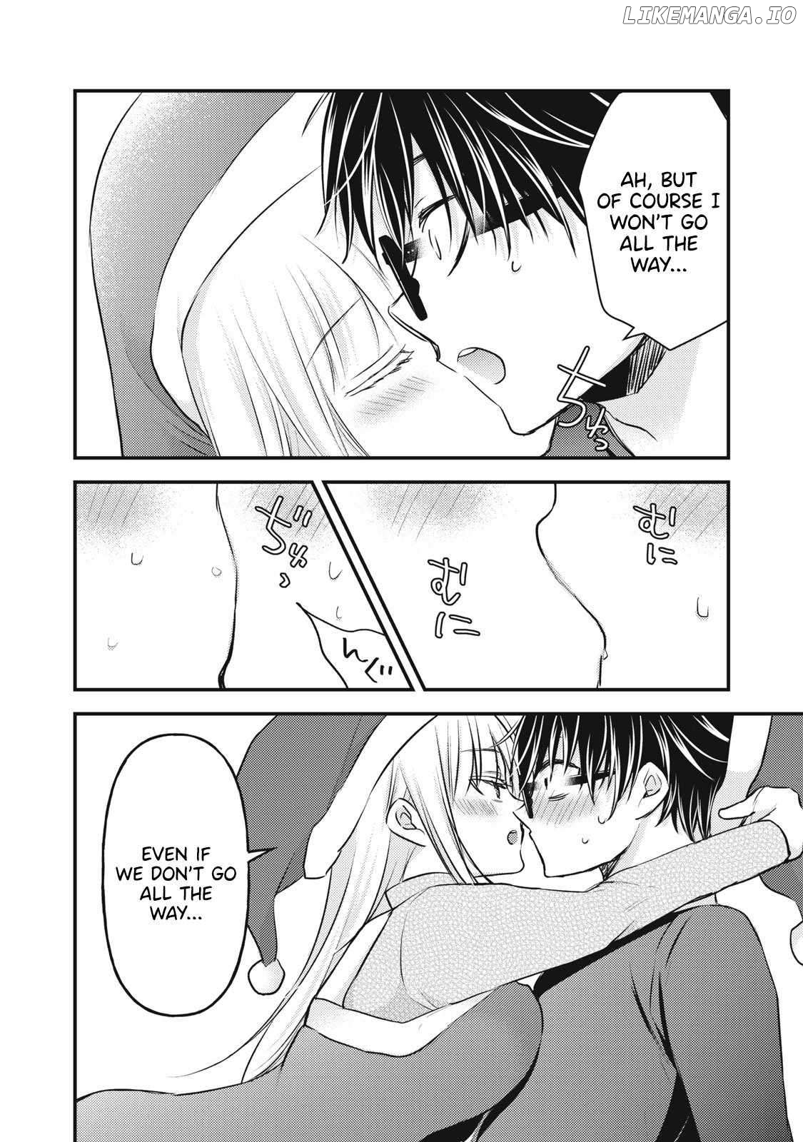 We May Be An Inexperienced Couple But… Chapter 135 - page 13