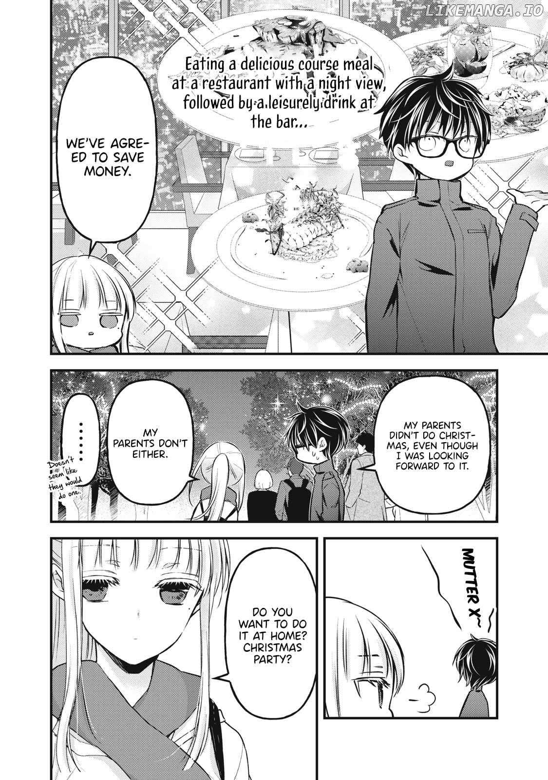 We May Be An Inexperienced Couple But… Chapter 135 - page 3