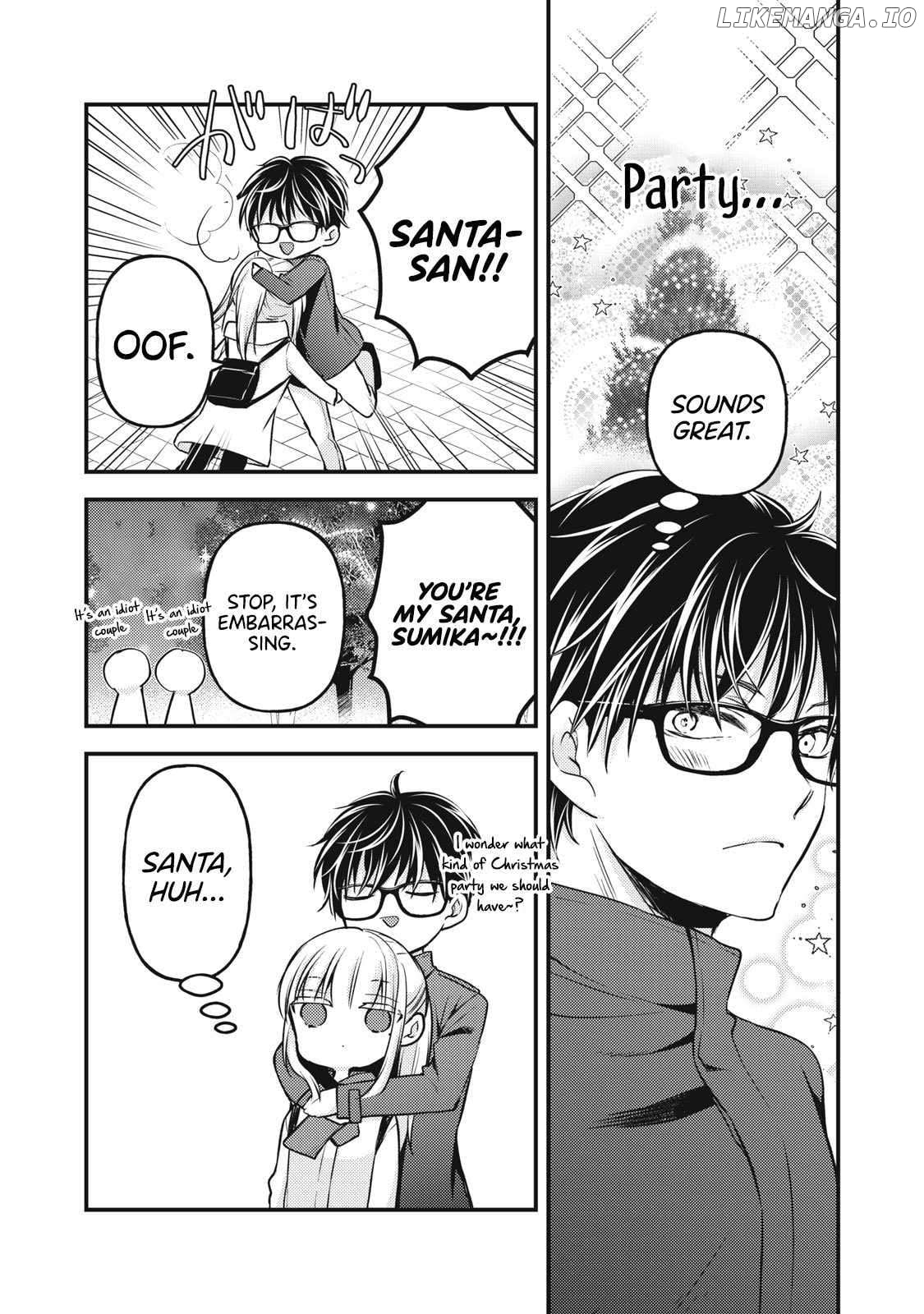 We May Be An Inexperienced Couple But… Chapter 135 - page 4