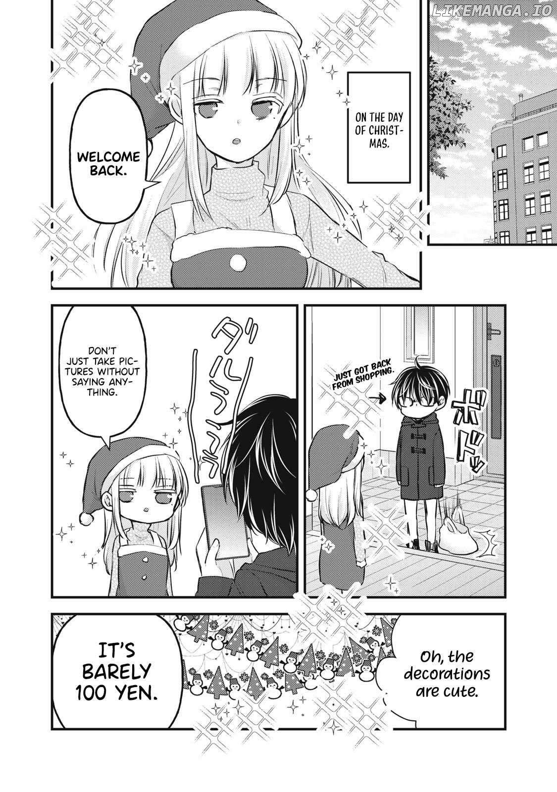 We May Be An Inexperienced Couple But… Chapter 135 - page 5