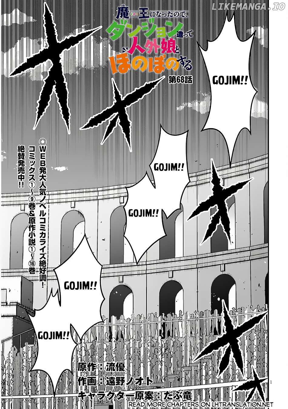 Maou Ni Natta Node, Dungeon Tsukutte Jingai Musume To Honobono Suru Chapter 68.1 - page 2
