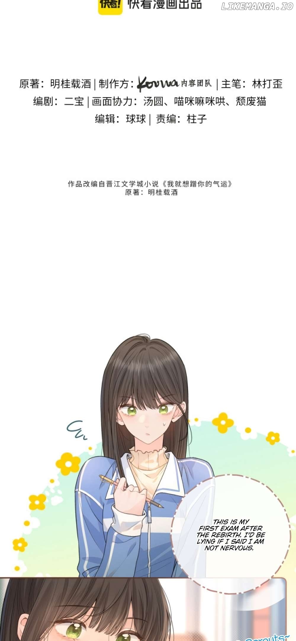 I Just Want To Mooch Off Your Luck Chapter 31 - page 5