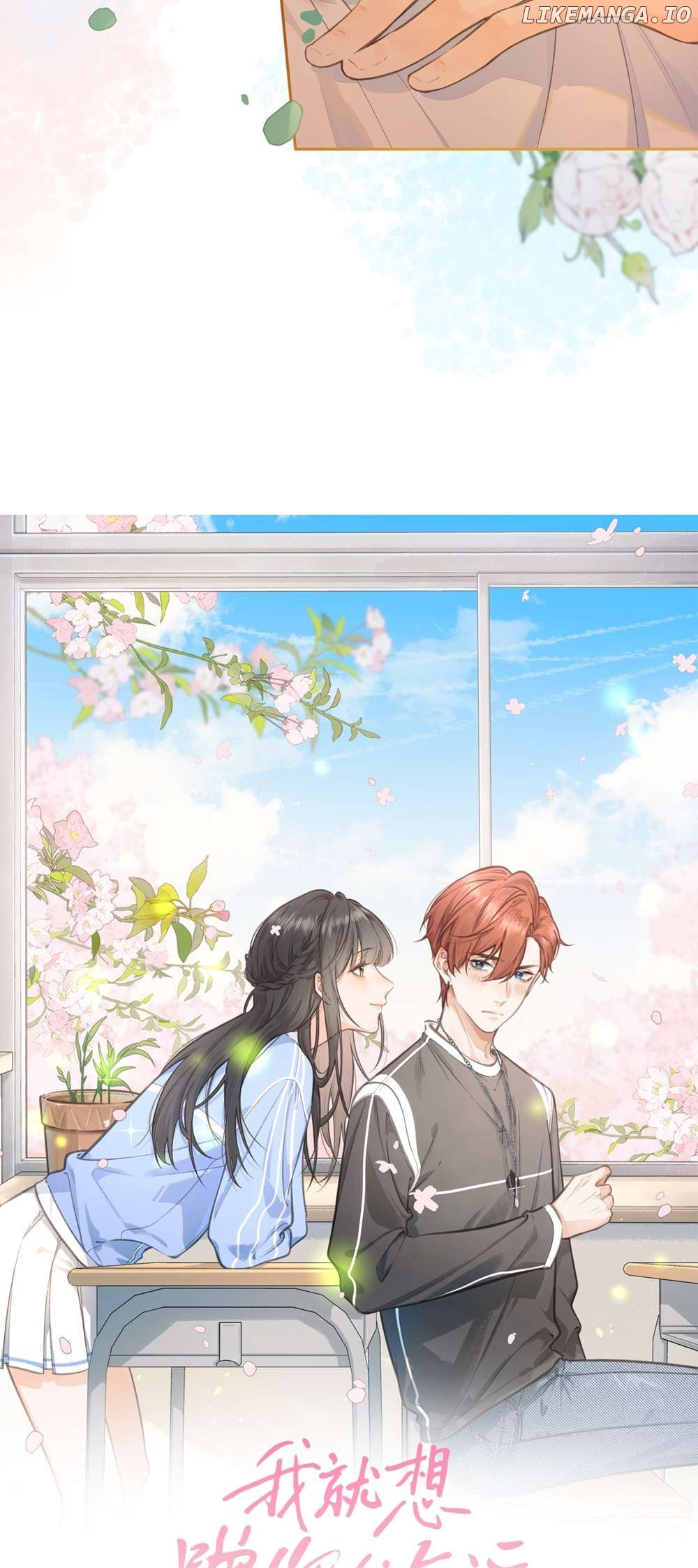 I Just Want To Mooch Off Your Luck Chapter 34 - page 4