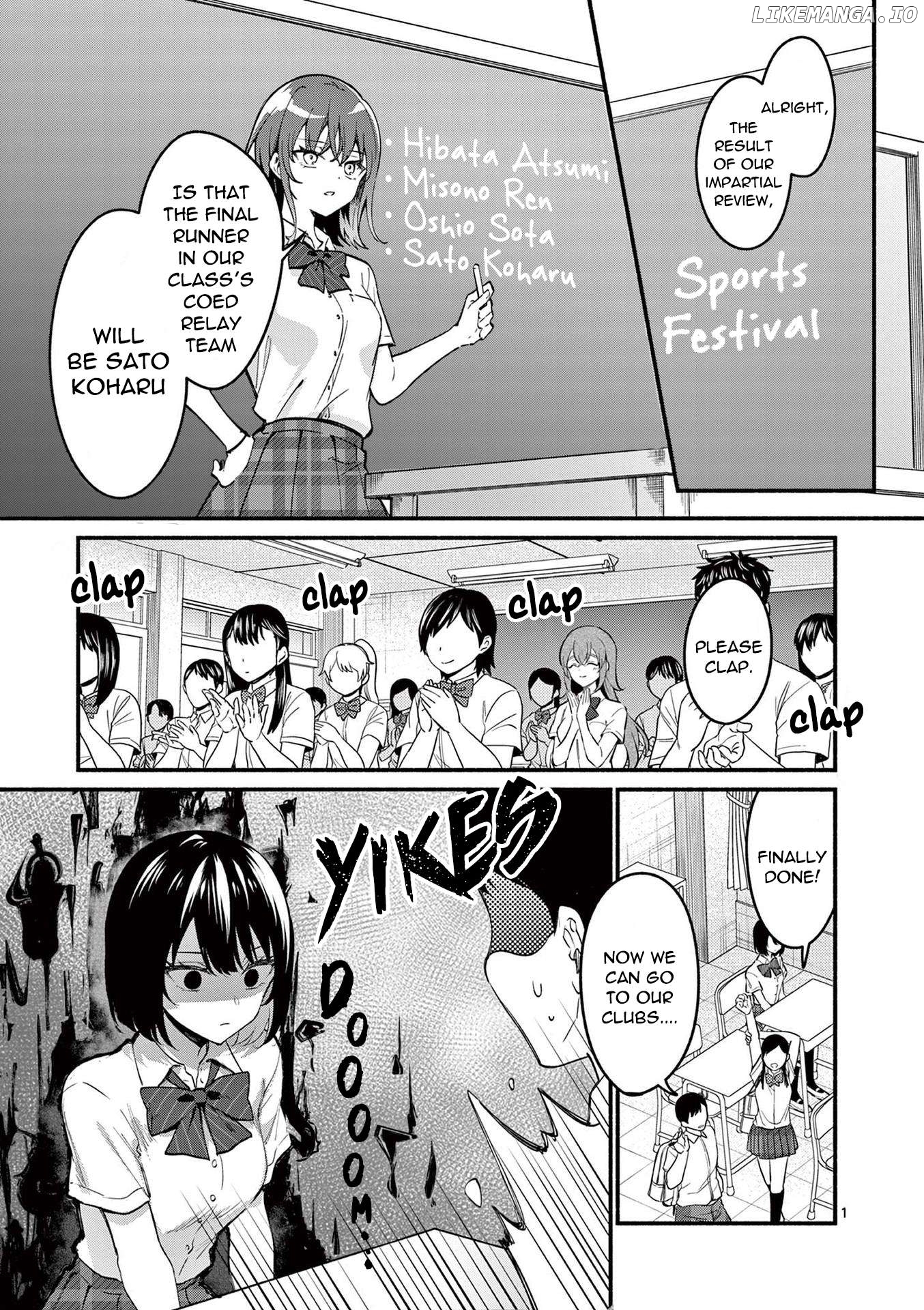 Shiotaiou no Sato-san ga Ore ni dake Amai Chapter 65 - page 1
