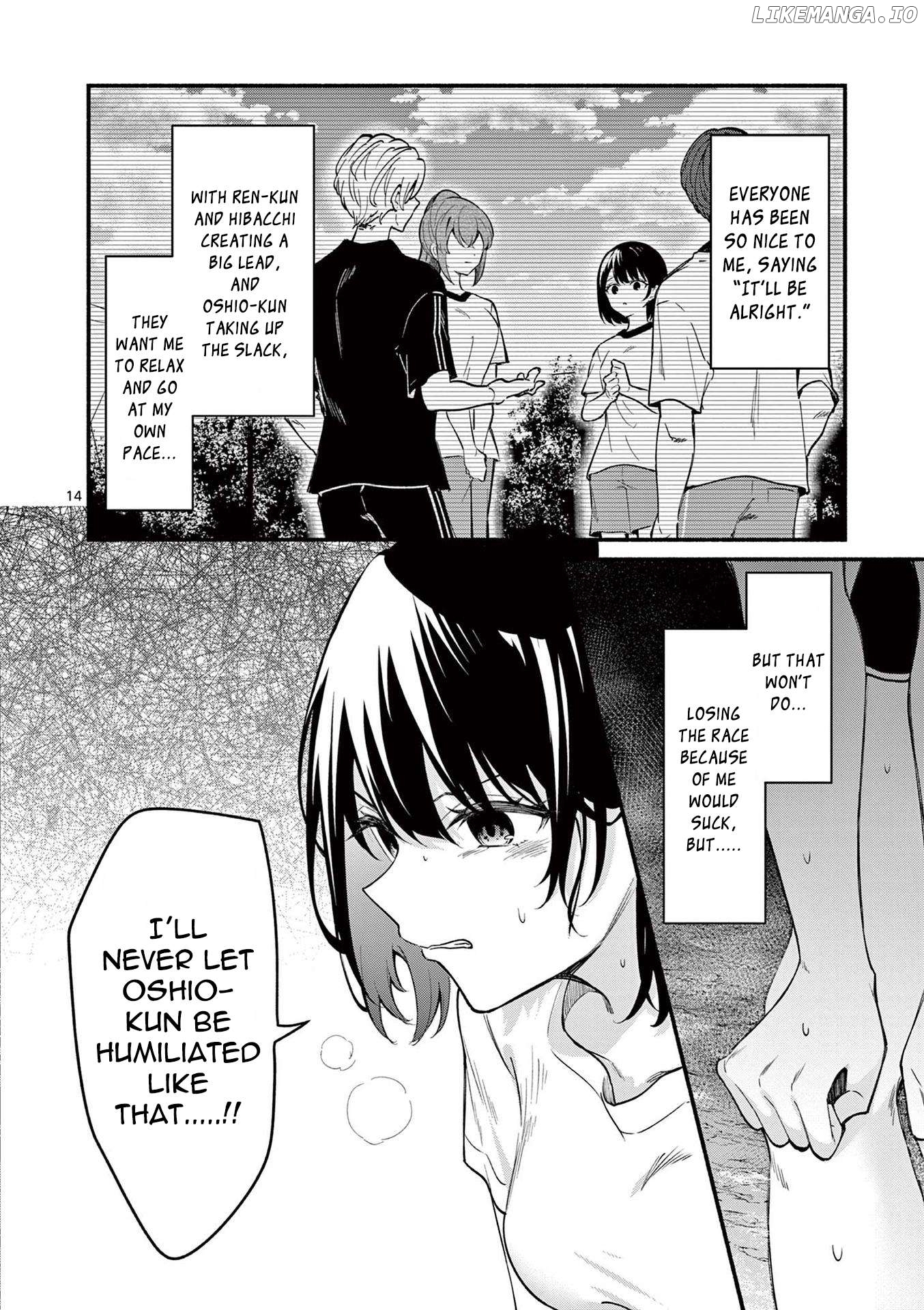 Shiotaiou no Sato-san ga Ore ni dake Amai Chapter 65 - page 14