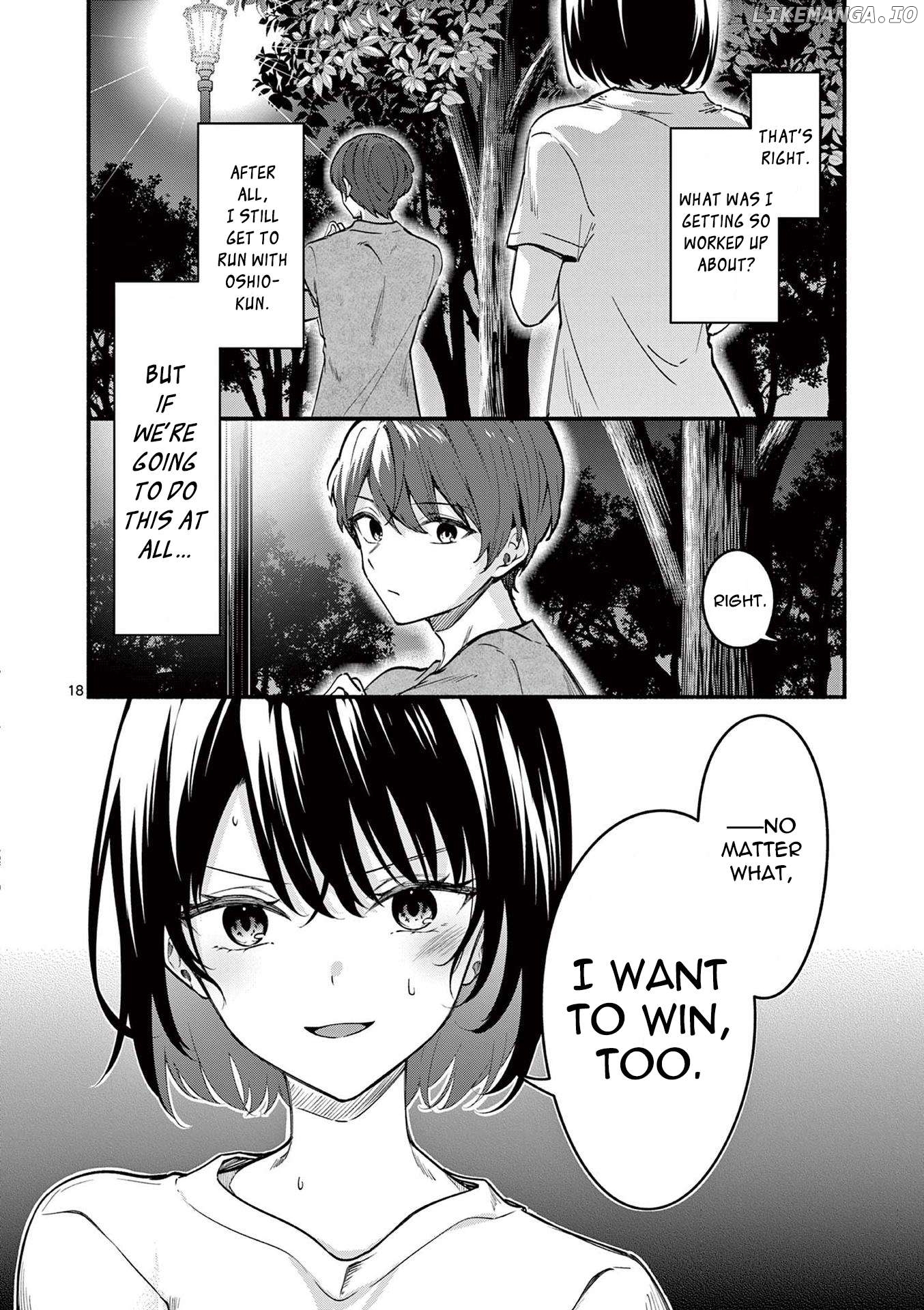Shiotaiou no Sato-san ga Ore ni dake Amai Chapter 65 - page 18