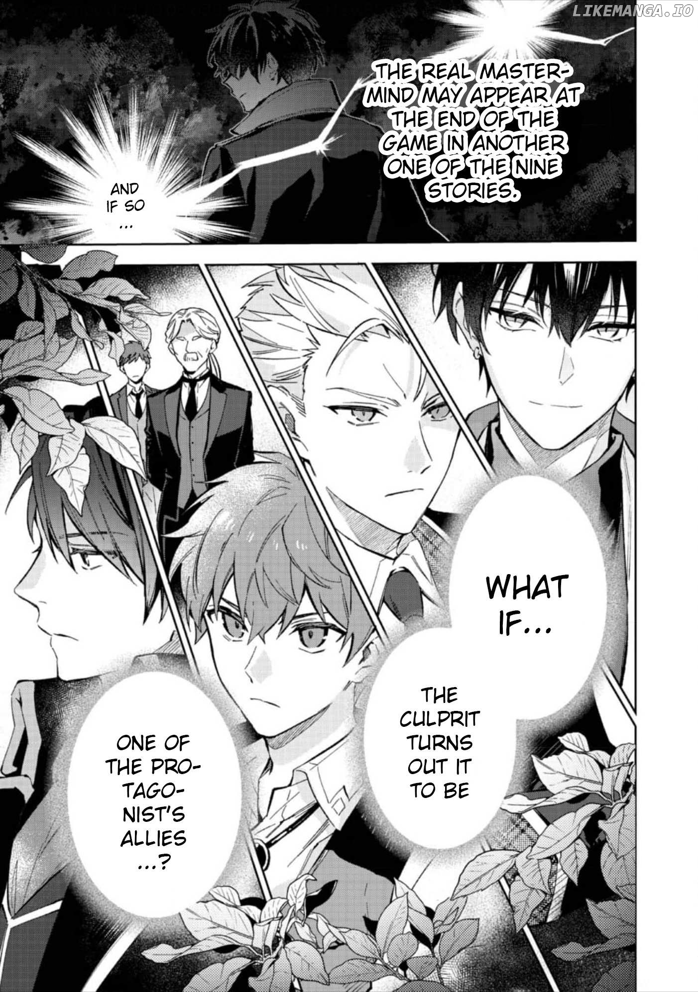 Akumana Akutou Ikka no Mana Musume, Tensei Saki mo Otome Game no Gokudou Reijou deshita Chapter 14 - page 19