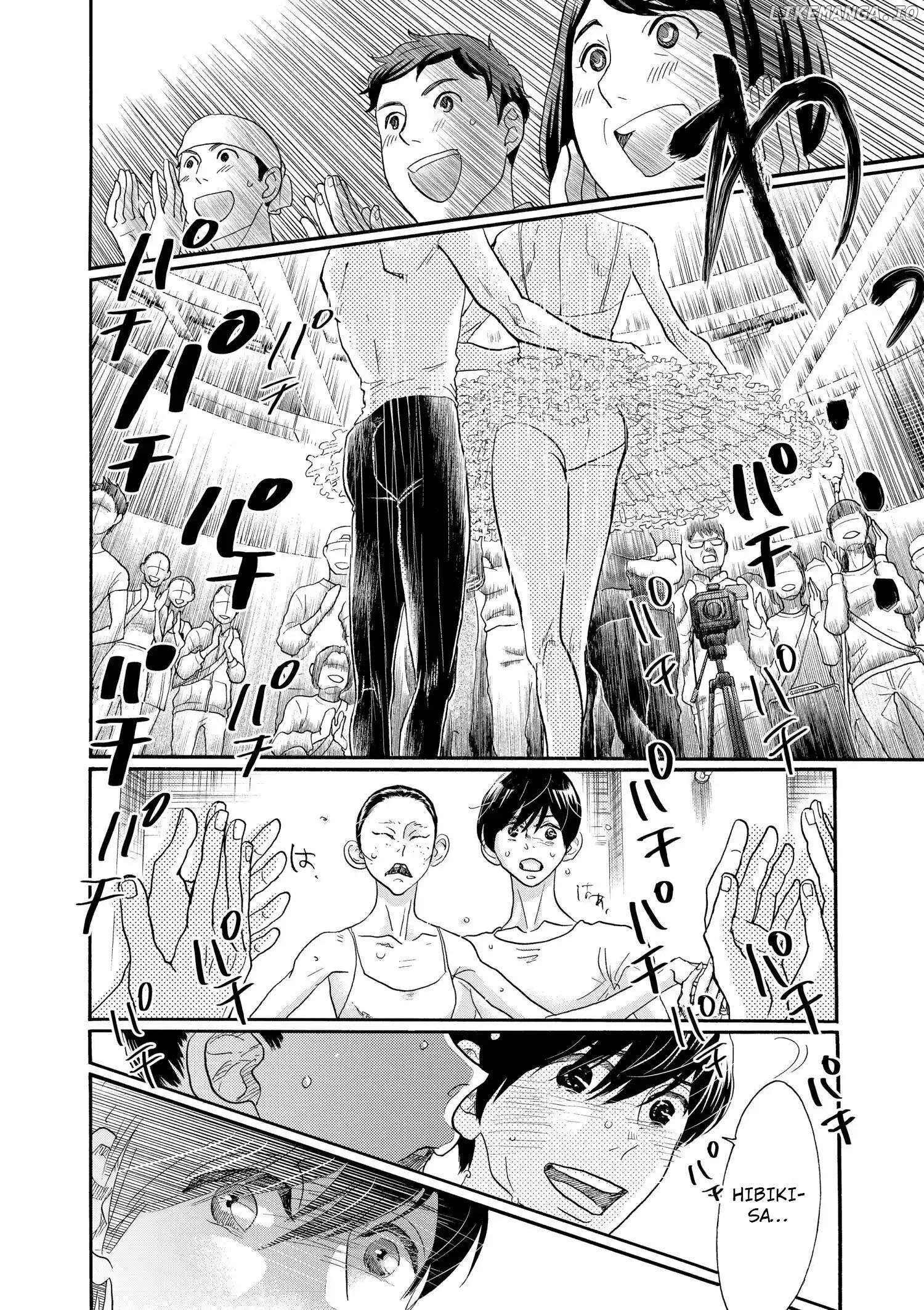 Dance Dance Danseur Chapter 114 - page 13