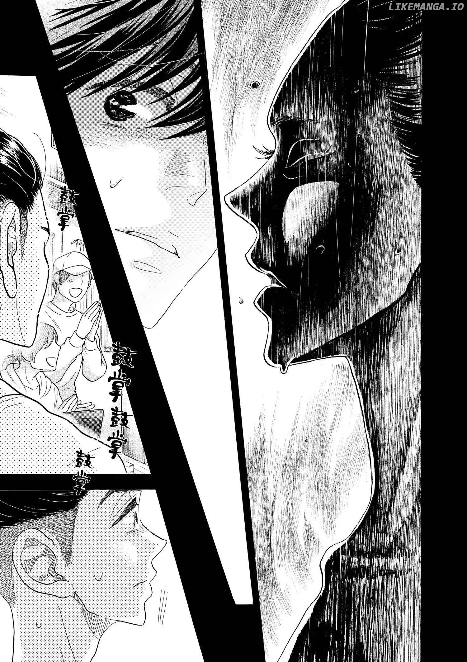 Dance Dance Danseur Chapter 114 - page 14