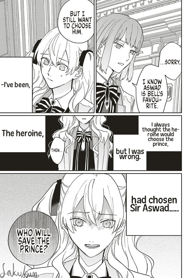 The Villainess is oblivious to the Prince's True Doting Nature. Chapter 12 - page 15