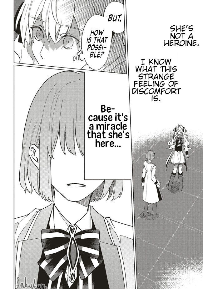 The Villainess is oblivious to the Prince's True Doting Nature. Chapter 12 - page 2