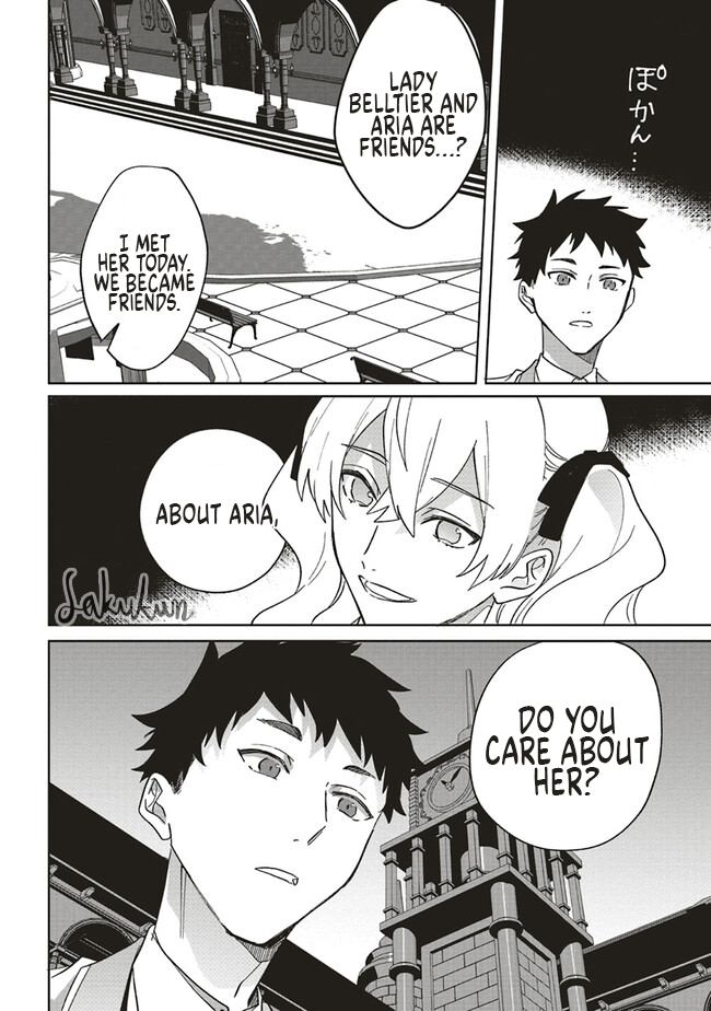 The Villainess is oblivious to the Prince's True Doting Nature. Chapter 12 - page 26
