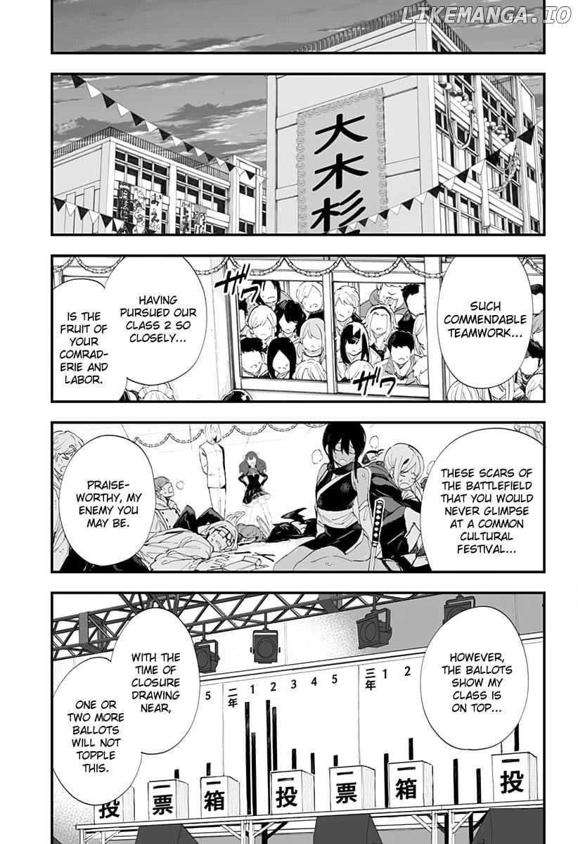 Chieri’s Love Is 8 Meters Chapter 45 - page 15