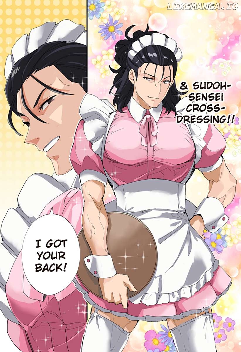 Chieri’s Love Is 8 Meters Chapter 44 - page 14
