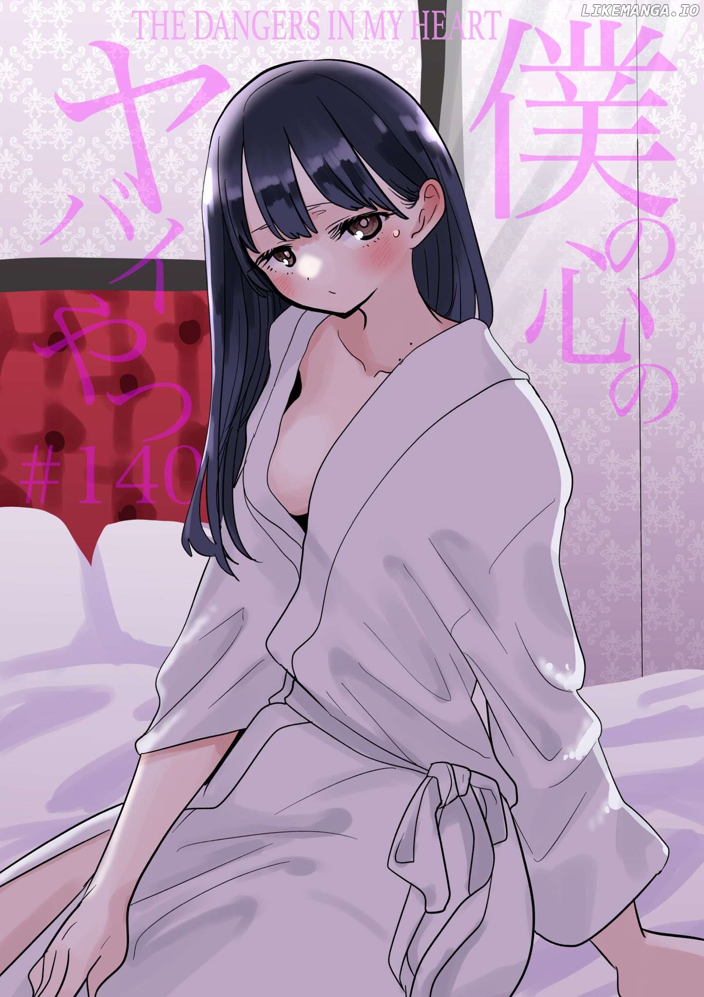 Boku no Kokoro no Yabai yatsu Chapter 140 - page 1