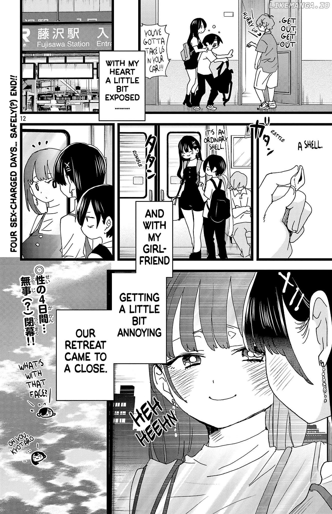Boku no Kokoro no Yabai yatsu Chapter 140 - page 13