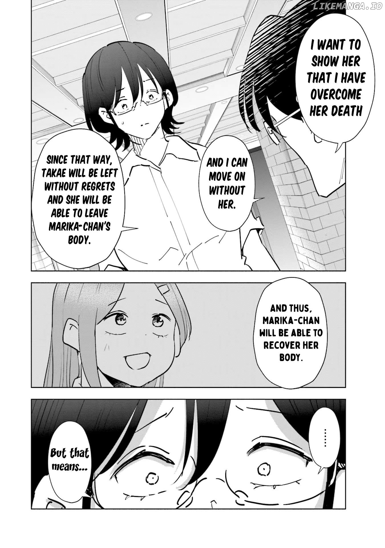 If My Wife Became an Elementary School Student Chapter 104 - page 10