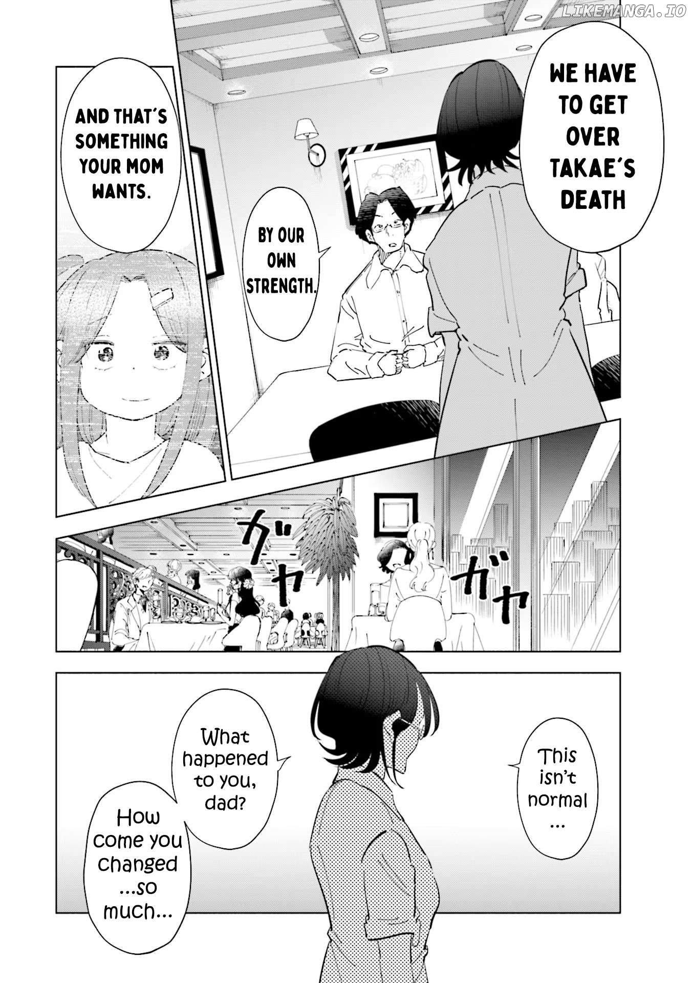 If My Wife Became an Elementary School Student Chapter 104 - page 12